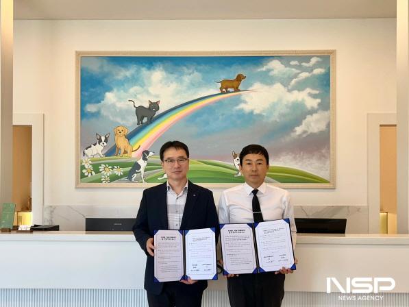 NSP통신-전남경찰청과 푸른솔은 27일 정직한 반려동물 장례문화 확산 위한 업무협약(MOU)을 체결했다 (사진 = 푸른솔 제공)