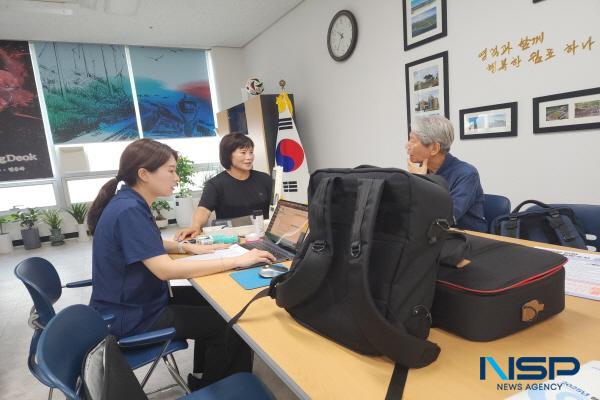 NSP통신-영덕군은 중대재해를 예방하고 안전한 작업환경을 조성하기 위해 군 당국과 산하기관을 대상으로 전문 기관의 컨설팅을 진행하고 있다. (사진 = 영덕군)