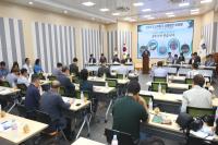 [NSP PHOTO]경주시, 2025 APEC 성공 개최 총력 다짐