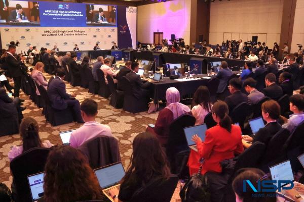 NSP통신-2025 아시아태평양경제협력체(APEC) 문화산업고위급대화가 27일 오전 경주 힐튼호텔 그랜드볼룸에서 성황리에 개막했다. (사진 = 경주시)