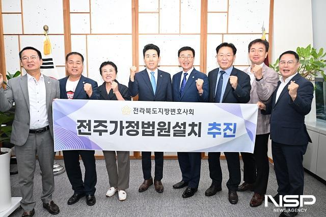 NSP통신- (사진 = 완주군의회)
