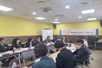 [NSP PHOTO]경북·대구교육청 교류증진협의회, 2차 실무회의 개최