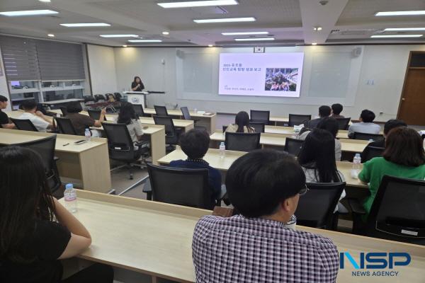 NSP통신-경상북도교육청은 경상북도교육청연수원에서 2025 유·초등 교원 선진교육 탐방 국외연수 성과나눔회를 개최했다. (사진 = 경상북도교육청)