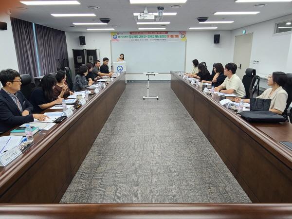 NSP통신-경상북도교육청은 27일 도 교육청 행복지원동에서 경북교사노동조합과 2025년 상반기 정책협의회를 열었다. (사진 = 경상북도교육청)
