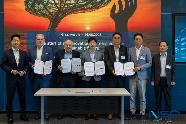 NSP통신-포항시는 포항테크노파크와 함께 지난 26일 오스트리아 그라츠에서 세계적 모빌리티 기술기업 AVL 본사 및 AVL KOREA와 수소연료전지 기술 및 인증 분야 협력을 위한 업무협약을 체결했다. (사진 = 포항시)