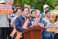 [NSP PHOTO]오산시, 동탄2 물류센터 원안 처리 유감 강력투쟁 예고