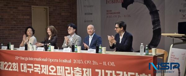 NSP통신-대구문화예술진흥원 대구오페라하우스는 오는 9월 26일부터 11월 8일까지 약 6주간 제22회 대구국제오페라축제를 개최한다. 기자간담회 모습 (사진 = 대구오페라하우스)