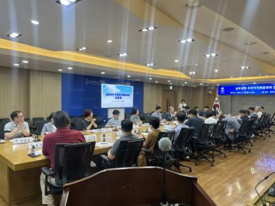 [NSP PHOTO]평택시 주민자치회장 남부 권역별 간담회 개최