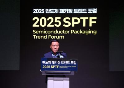 [NSP PHOTO]수원시의회 차세대 반도체 패키징 산업전 개막식 참석