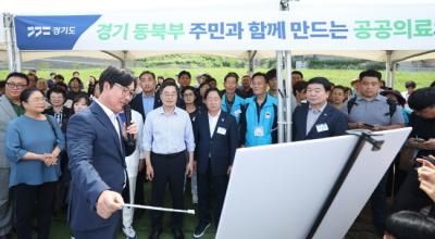 [NSP PHOTO]이병길 경기도의원 동북부 공공의료원 설립 현장 설명회 개최