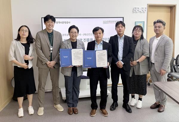 NSP통신- (사진 = 강진군)