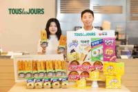 [NSP PHOTO]뚜레쥬르, 농심과 컬래버레이션 제품 4종 선봬