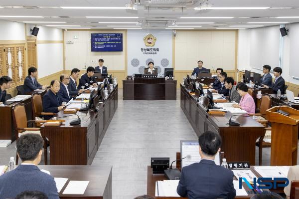 NSP통신-경상북도의회 기획경제위원회는 제357회 임시회 기간인 지난 25일과 26일 2일간 회의를 열었다. (사진 = 경상북도의회)