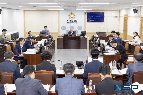 NSP통신-경상북도의회 행정보건복지위원회는 제357회 임시회 기간 중 지난 25일과 26일 2일간에 걸쳐 상임위 회의를 열었다. (사진 = 경상북도의회)