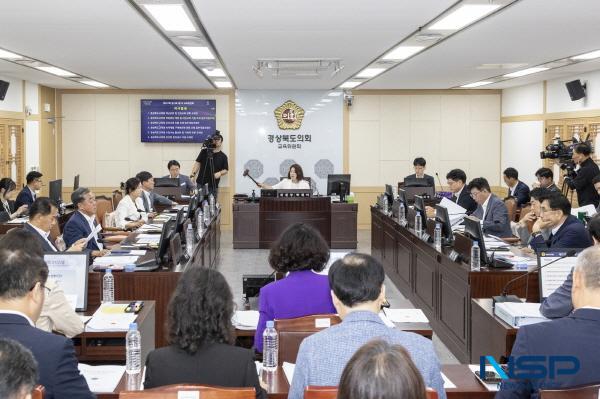 NSP통신-경상북도의회 교육위원회는 제357회 임시회 기간 중 지난 26일 교육위원회를 개최해 조례안 8건, 승인안 1건을 심의했다. (사진 = 경상북도의회)