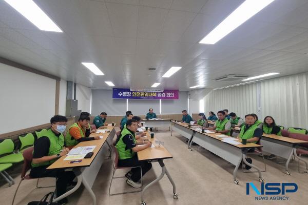 NSP통신-포항시시설관리공단은 지난 26일 관내 수영장 운영 담당자들이 참석한 가운데 수영장 안전관리 강화를 위한 연찬회를 개최했다. (사진 = 포항시시설관리공단)
