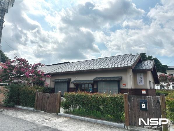 NSP통신-숙소로 운영되고 있는 원형을 간직한 순천시 조곡동 철도 관사 (사진 = 순천시)