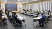 [NSP PHOTO]경주시,  농촌공간 재구조화 및 재생 기본계획 수립 용역 착수보고회 개최