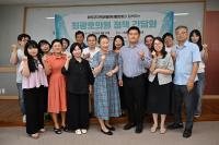 [NSP PHOTO]최광호 완주군의원, 지역아동센터와 정책 간담회