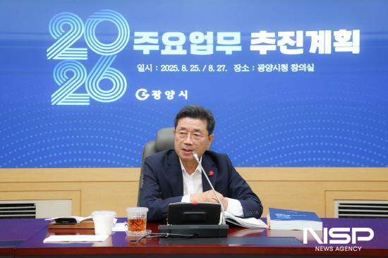 NSP통신-정인화 광양시장 (사진 = 광양시청)
