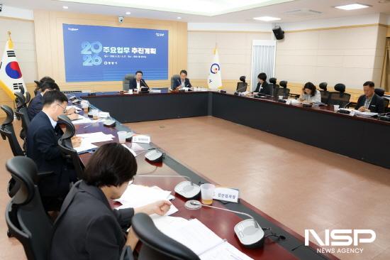 NSP통신-2026년 주요업무 추진계획 보고회 (사진 = 광양시청)