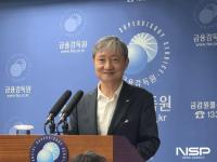 [NSP PHOTO]이찬진, 은행권 수장 만나 이자장사 비판