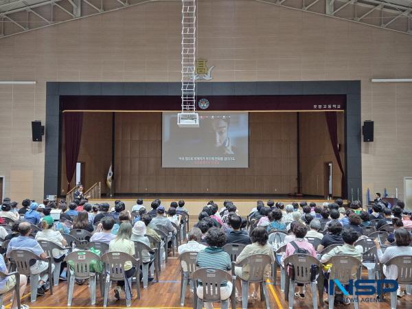 NSP통신-포항북부경찰서는 지난 24일 포항고등학교 강당에서 포항고등학교부설 방송통신고등학교 학생 250명을 대상으로 보이스피싱(전화금융사기) 범죄 예방 교육을 실시했다. (사진 = 포항북부경찰서)