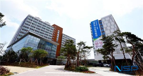 NSP통신-한국장학재단은 대학생 주거부담 완화를 위해 성결대학교와 지난 22일 대학생 주거안정을 위한 업무협약(MOU)을 체결했다.한국장학재단 대학생 연합기숙사(고양) 전경사진 (사진 = 한국장학재단)
