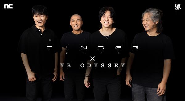 NSP통신- (사진 = 엔씨소프트)