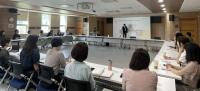 [NSP PHOTO]경기도교육청, 미래형 장학 체제 통합플랫폼 운영