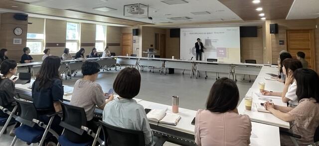 NSP통신-경기미래장학플랫폼 구축 설명회가 진행되고 있다. (사진 = 경기도교육청)