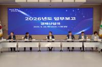 [NSP PHOTO]영주시,  2026년도 업무계획 보고회 열어