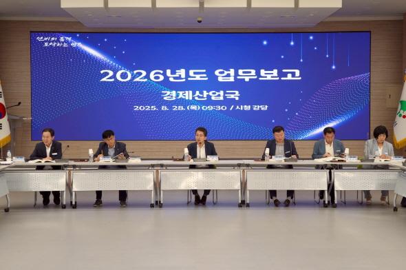 NSP통신-영주시 2026년도 업무계획 보고회 열어, 신규사업·현안과제 점검으로 내년도 시정 준비 본격화 (사진 = 영주시)