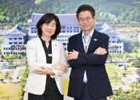 [NSP PHOTO]경상북도·일본 돗토리현, 저출생 극복 위해 손잡다