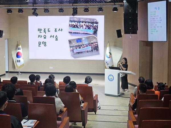 NSP통신-경상북도교육청은 28일 행복지원동에서 2025 우리는 단디짝꿍 사제동행 해외체험연수 나눔평가회를 가졌다. (사진 = 경상북도교육청)