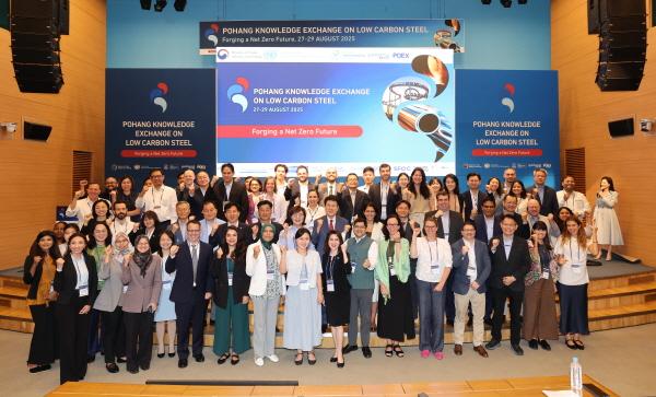 NSP통신-양금희 경상북도 경제부지사는 28일 유엔산업개발기구(UNIDO, United Nations Industrial Development Organization)가 주최한 저탄소 철강 글로벌 지식교류회 개회식에서 K-철강산업의 위기 극복을 위한 혁신전략을 발표했다. (사진 = 경상북도)