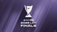 [NSP PHOTO]2025 우리은행 LCK 결승전 티켓 예매 일정 공개
