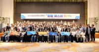 [NSP PHOTO]고흥군, 2025 청렴 페스타 성황리에 개최