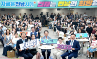 [NSP PHOTO]여수 한영대학교, 2025 전라남도 인재한마당서 인재증서 수상