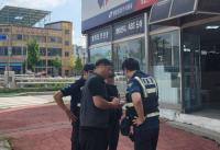 [NSP PHOTO]전남경찰청 기동순찰대, 소상공인 사기 피해 예방 눈길