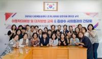 [NSP PHOTO]김상수 용인시의원 아이들 돌봄에 있어 공백 없어야