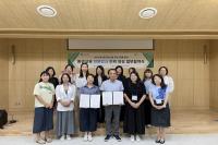 [NSP PHOTO]구미도시공사, 에코피스아시아와 환경 전문가 양성 노력