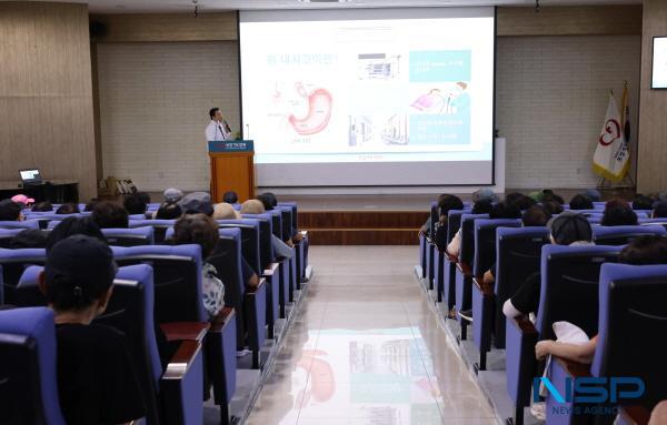 [NSP PHOTO]포항세명기독병원, 8월 포항MBC시민건강클리닉 건강강좌 성료