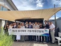 [NSP PHOTO]이영주 경기도의원, 경기북부 전통주 산업 활성화 기업 현장간담회 참석