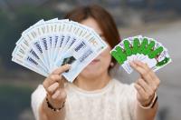 [NSP PHOTO]영주시, 9월부터 영주사랑상품권 구매한도.할인율 상향 시행