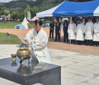 [NSP PHOTO]경북도, 제115주년 경술국치일 추념행사 개최