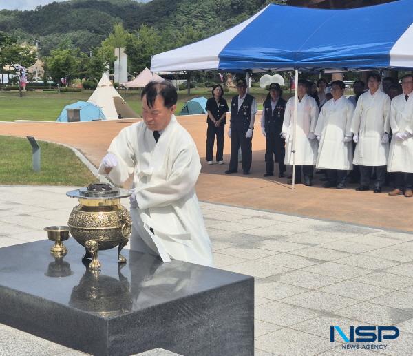 NSP통신-경상북도는 29일 경상북도 독립운동기념관 왕산관에서 순국선열의 숭고한 희생을 기리고 도민의 나라 사랑 정신을 되새기기 위해 제115주년 경술국치 추념행사를 엄숙히 개최했다. (사진 = 경상북도)