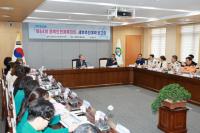 [NSP PHOTO]예천군, 경북도민체육대회 추진계획 보고회 개최