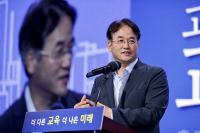 [NSP PHOTO]고양시, 교육·일자리 잇는 취업 도시 조성에 총력