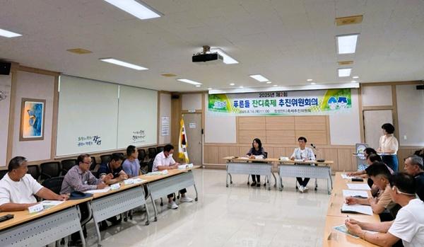 NSP통신- (사진 = 장성군)